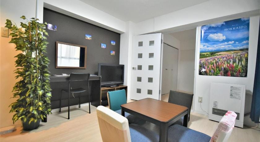 KIYAZA CITY SAPPORO Apartment in Sapporo
