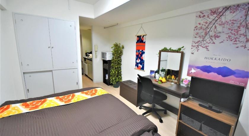 KIYAZA CITY SAPPORO Apartment in Sapporo