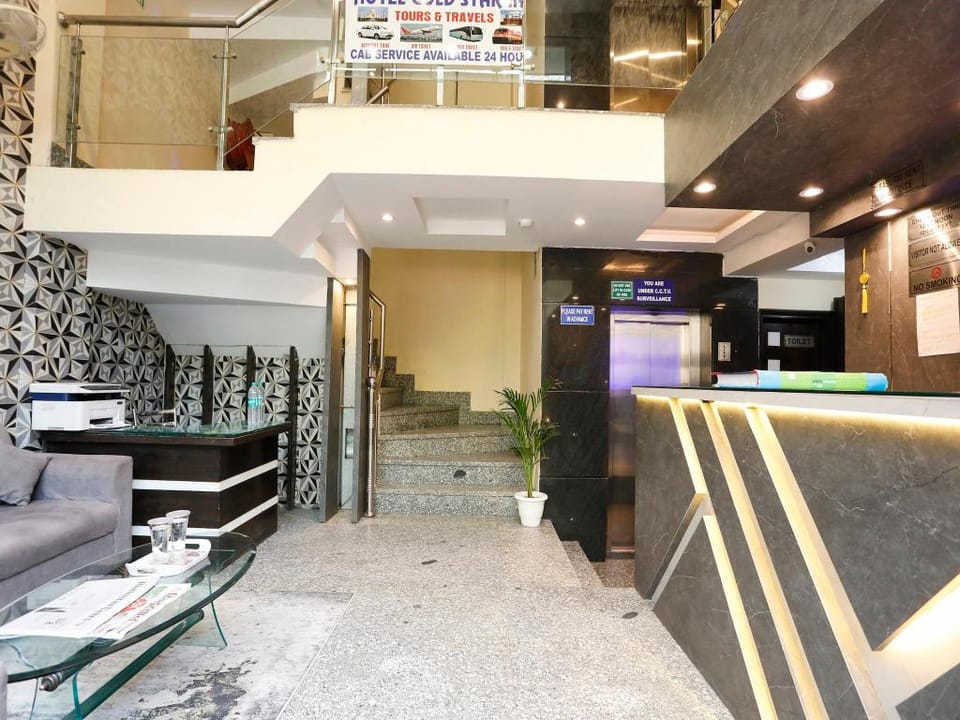 Hotel Gold Star Inn Hotel in New Delhi