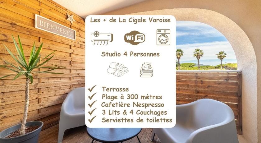 La Cigale Varoise - Hyères La Plage Apartment in Hyères