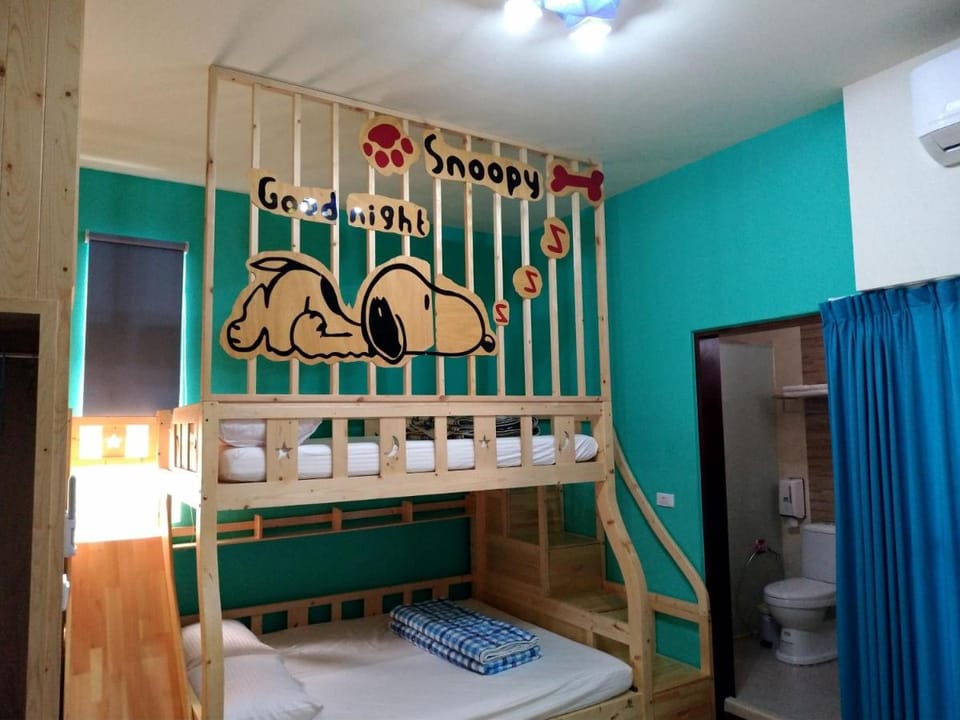 馬亨亨背包親子民宿&近火車站&全自動入住 Bed and Breakfast in Taiwan, Province of China