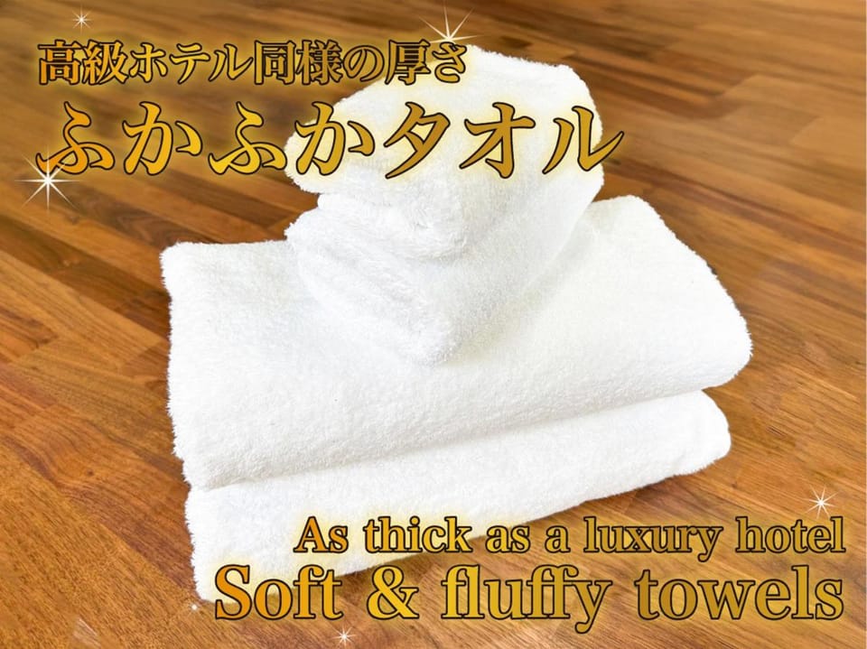 Comfy Stay Sakuramachi Apartment in Japan