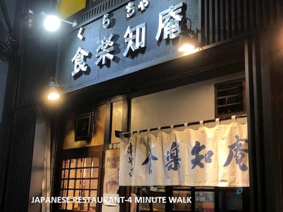 CENTRALLY LOCATED   IN SHINJUKU2 Apartment in Shinjuku
