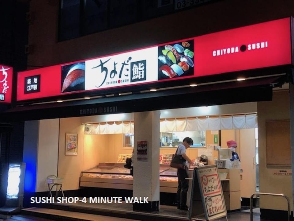CENTRALLY LOCATED   IN SHINJUKU2 Apartment in Shinjuku