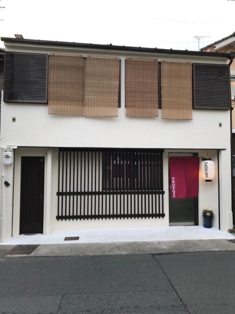 kyoto house/1 stop to JR Kyoto st /5min /Free WiFi Vacation rental in Kyoto