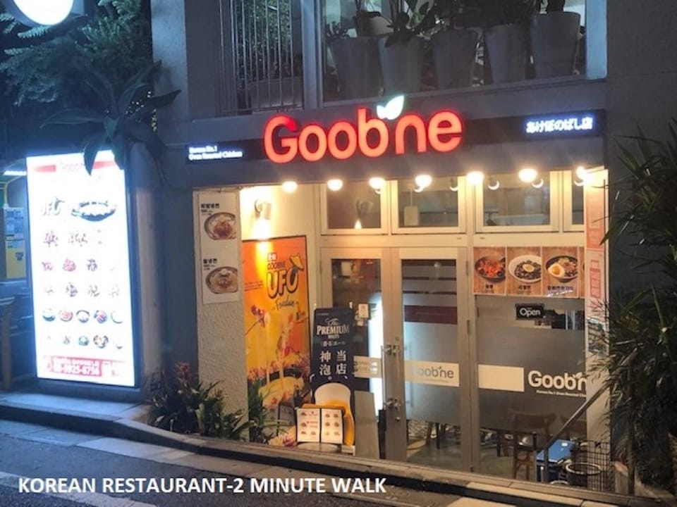 TOKYO CENTRALLY LOCATED INDEPENDENT APARTMENT.1 Apartment in Shinjuku