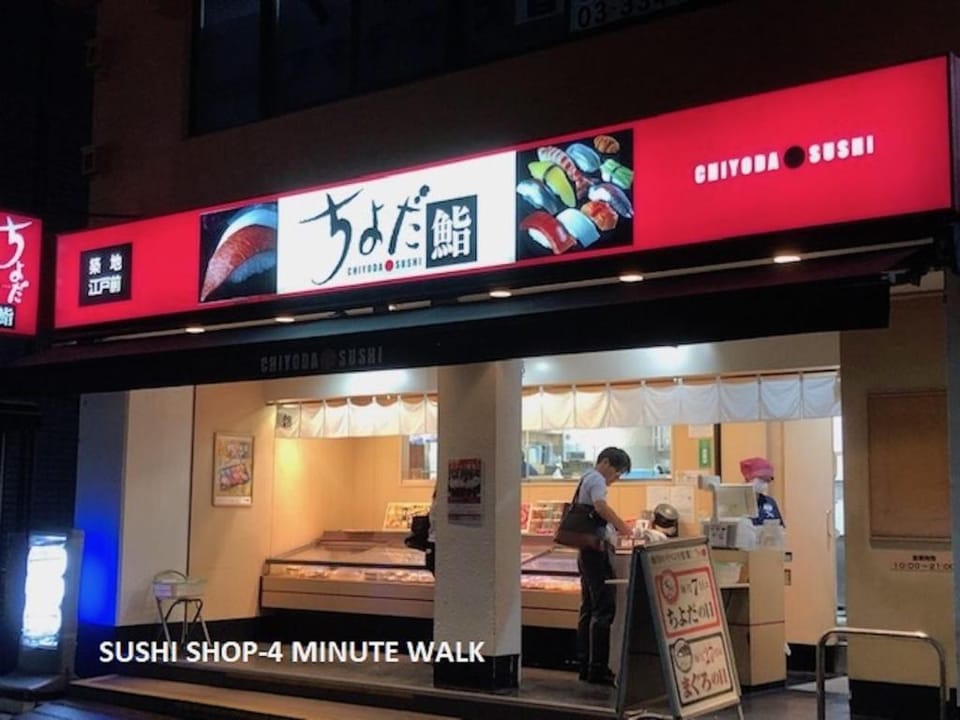 TOKYO CENTRALLY LOCATED INDEPENDENT APARTMENT.1 Apartment in Shinjuku