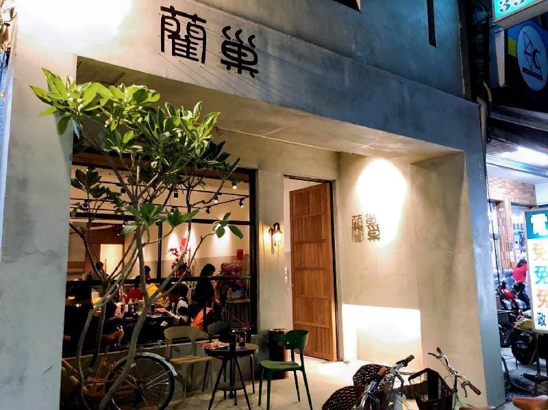 Taitung City Apartments Apartment in Taiwan, Province of China
