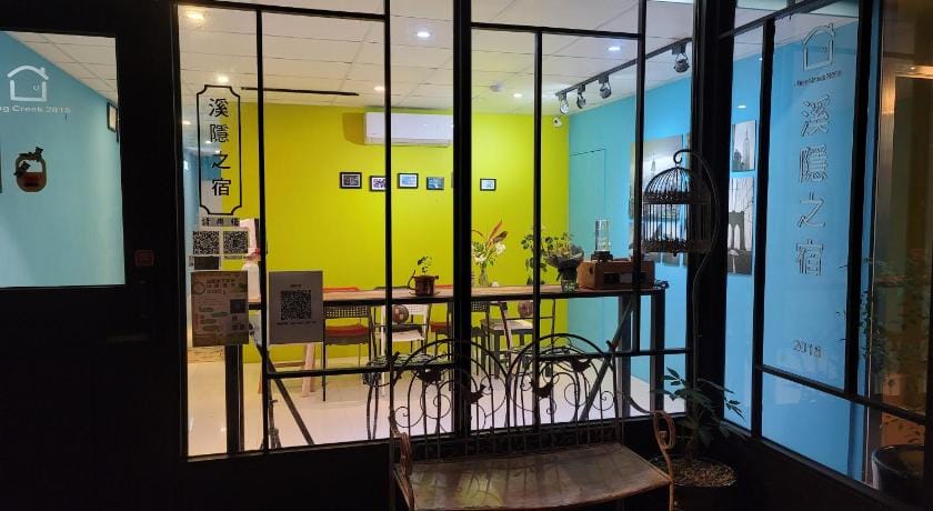 XI YIN ZHI SU B&B Bed and Breakfast in Taiwan, Province of China