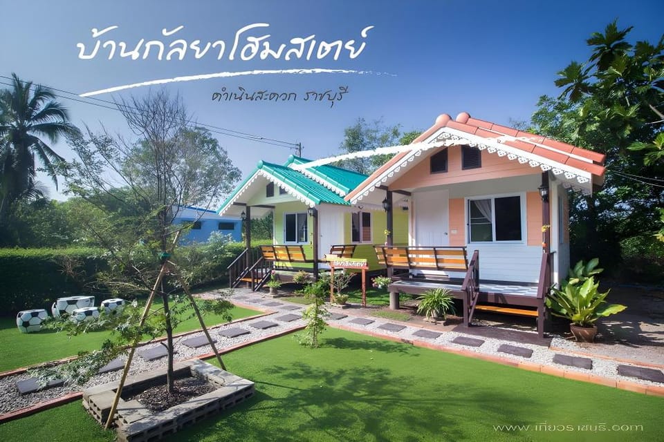 Bankunlayahomestay Vacation rental in Thailand