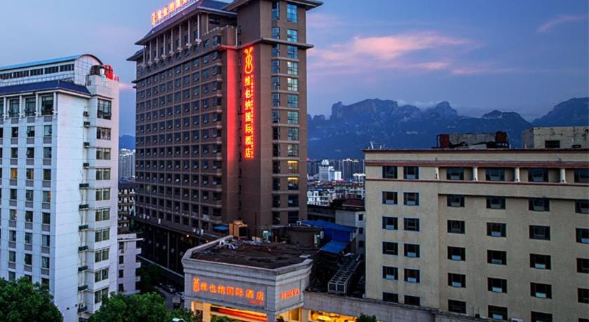 Vienna International Hotel Zhangjiajie Tianmen Mountain Hotel in Hubei