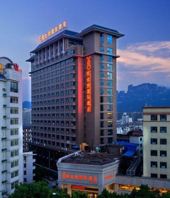 Vienna International Hotel Zhangjiajie Tianmen Mountain Hotel in Hubei