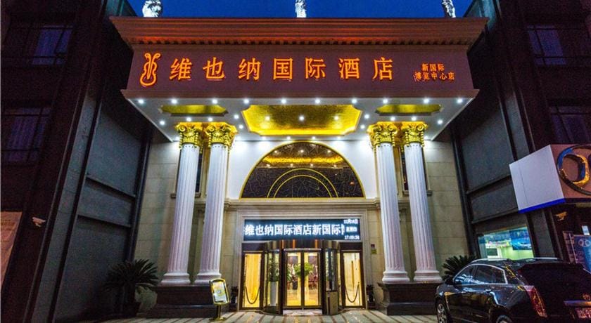 Vienna Shanghai Pudong New International Expo Center Hotel in Shanghai