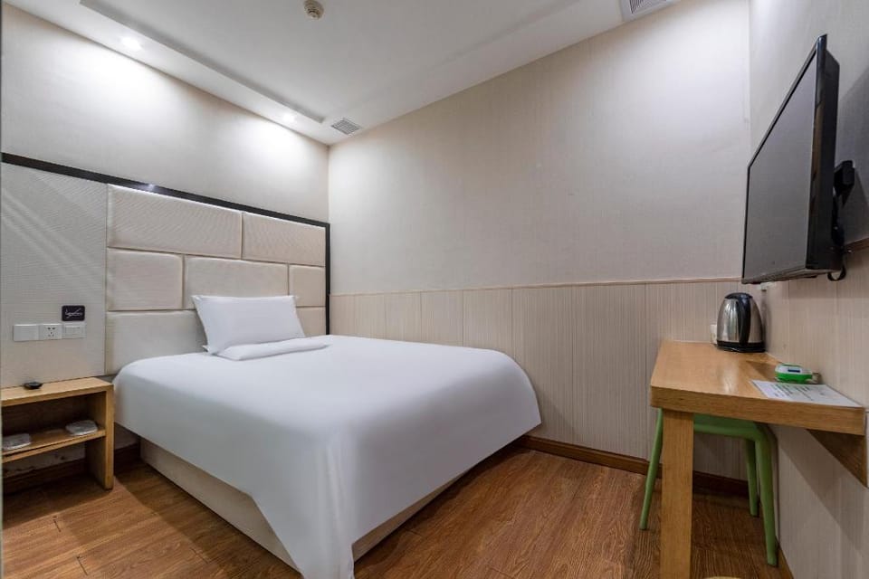 Hi Inn Shanghai Xujiahui Hotel in Shanghai