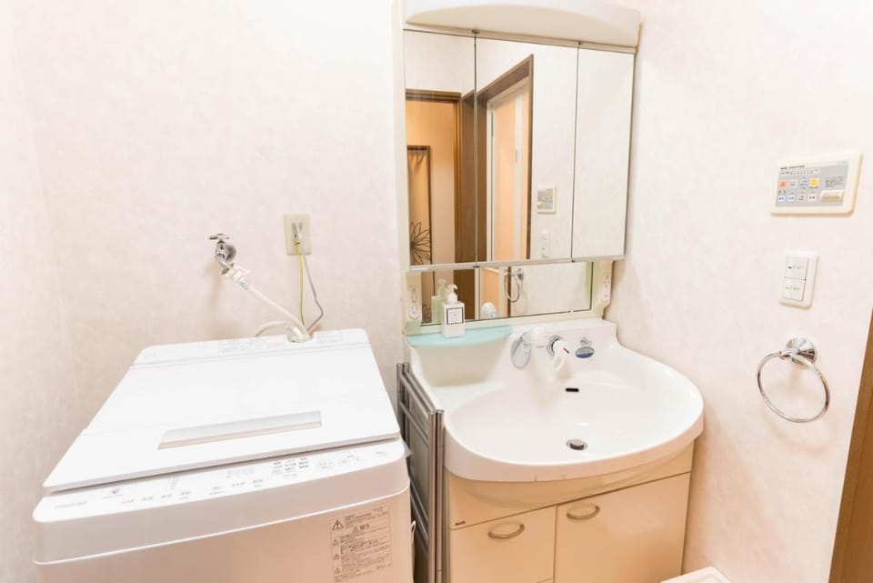 KAON IKOI -Japanese style house- Vacation rental in Osaka