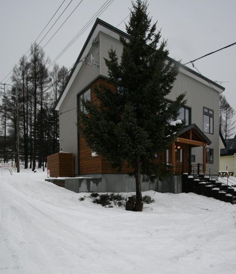 Forest View unit B Apartment in Furano