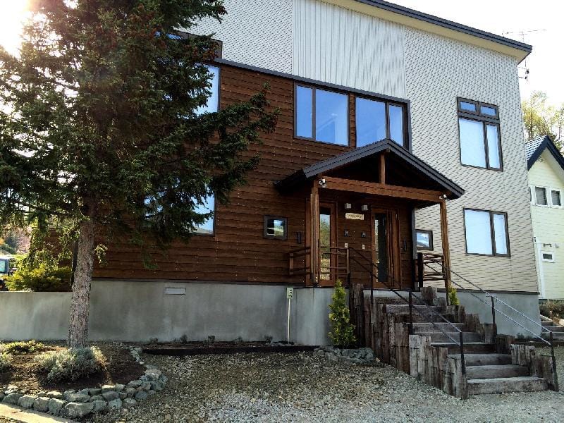 Forest View unit B Apartment in Furano