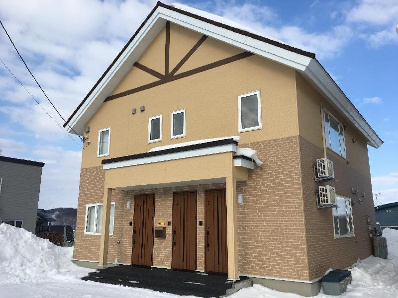 Furano Apartments Apartment in Furano