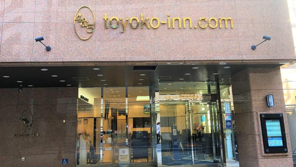 Toyoko Inn Tokyo Shinjuku gyoemmae eki 3 ban Deguchi Hotel in Shibuya