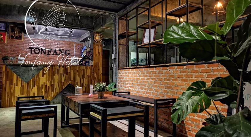 Ton Fang Hotel Hotel in Thailand