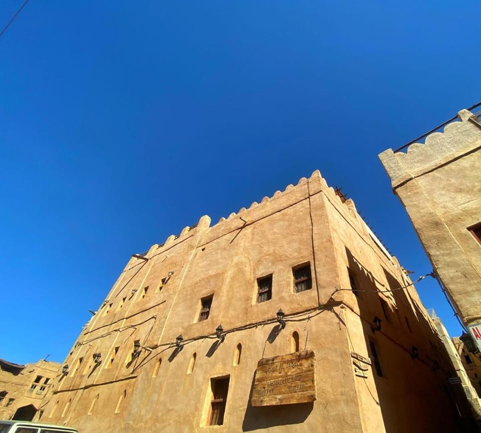 Bait Aljabal Hospitality Inn Bed and Breakfast in Oman