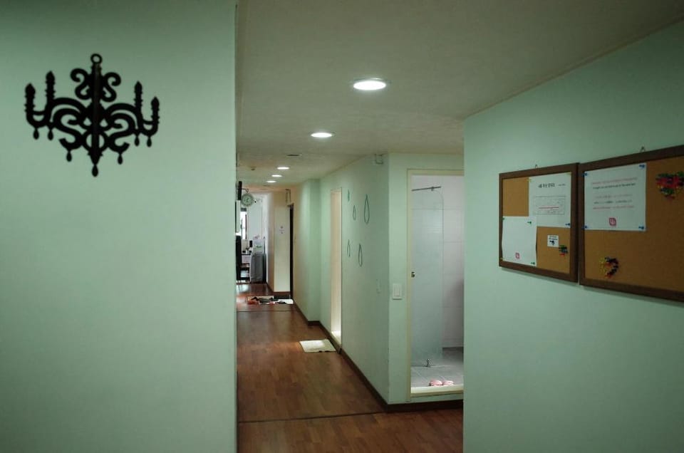 YaKorea Hostel Gangnam Hostel in Seoul