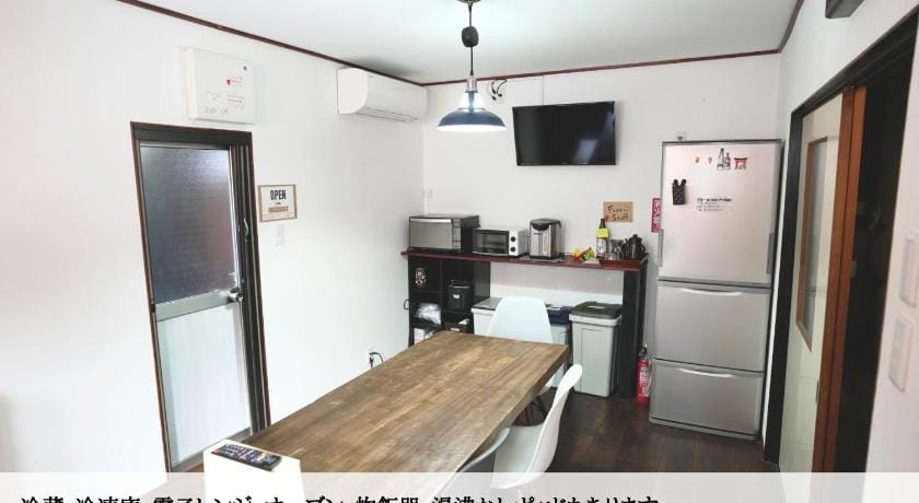 Hostel Knot Bed and Breakfast in Shizuoka Prefecture