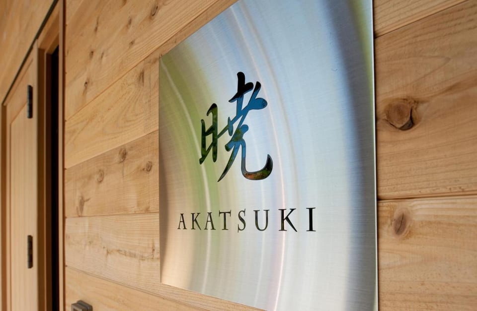 Akatsuki Chalet in Niseko