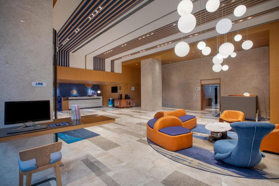 Holiday Inn Express Xian Qujiang South By IHG Hotel in Xian