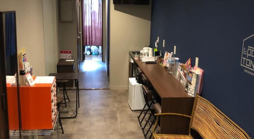 Poptone Hotel in Hiroshima