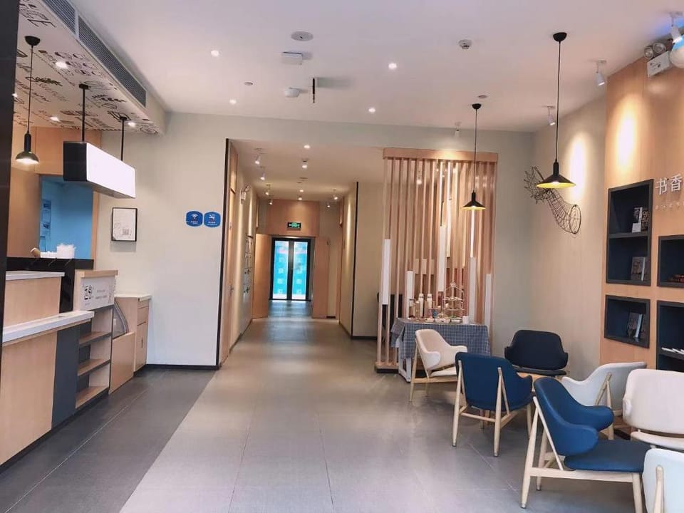 Hanting Hotel Changzhou Hutang University Town Hotel in Suzhou