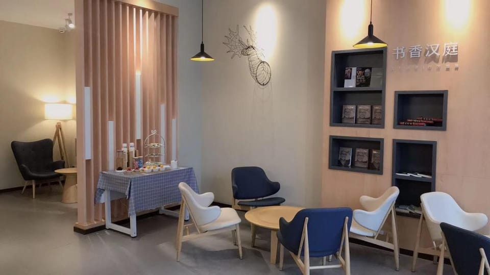 Hanting Hotel Changzhou Hutang University Town Hotel in Suzhou