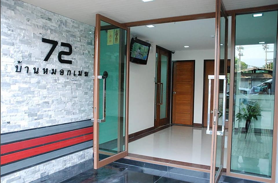 Mok Mek 72 Bed and Breakfast in Bangkok
