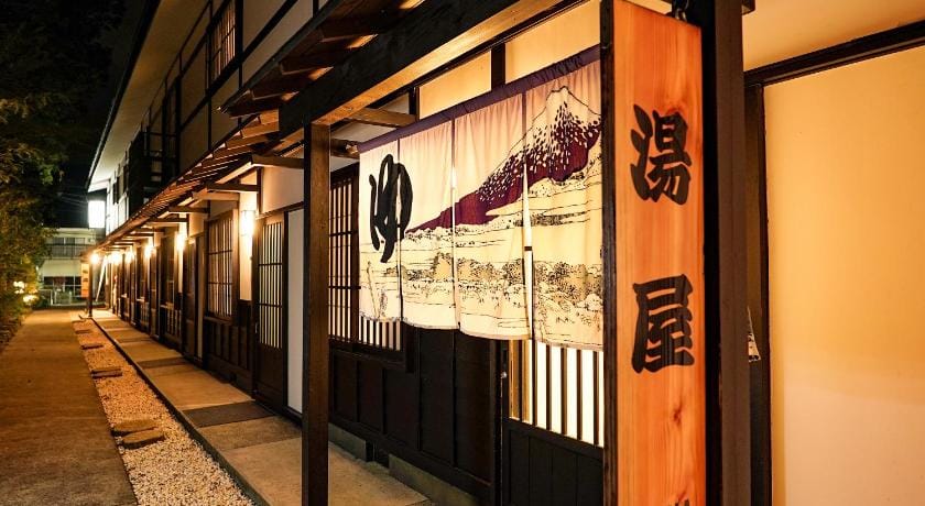 Hakone Onsen Yuyado Yamanoshou Ryokan in Hakone