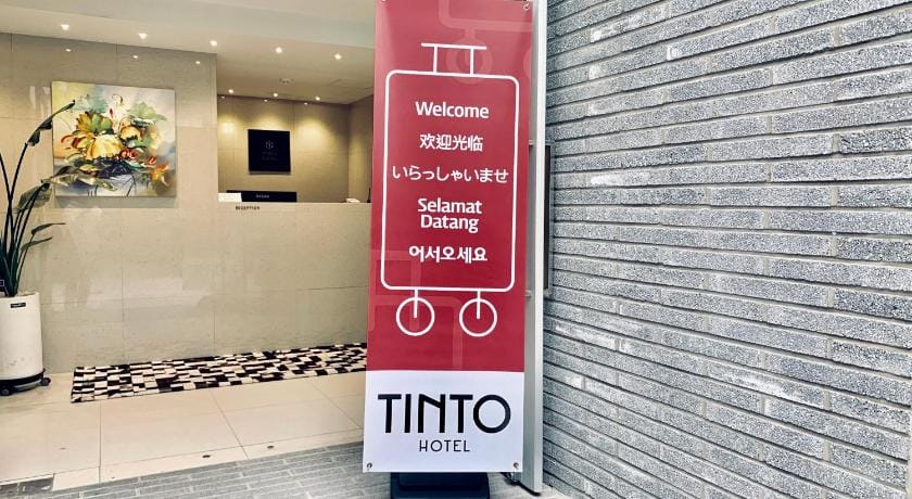 Tinto Hotel Hotel in Busan