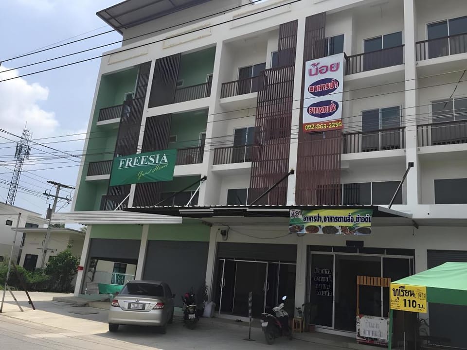 Freesia GuestHouse Klong Luang Hotel in Laos