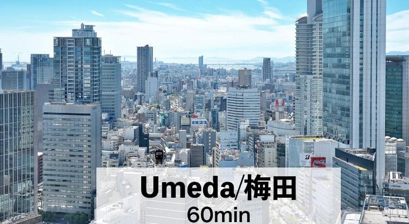 A and Z GUEST HOUSE Bed and Breakfast in Osaka Prefecture