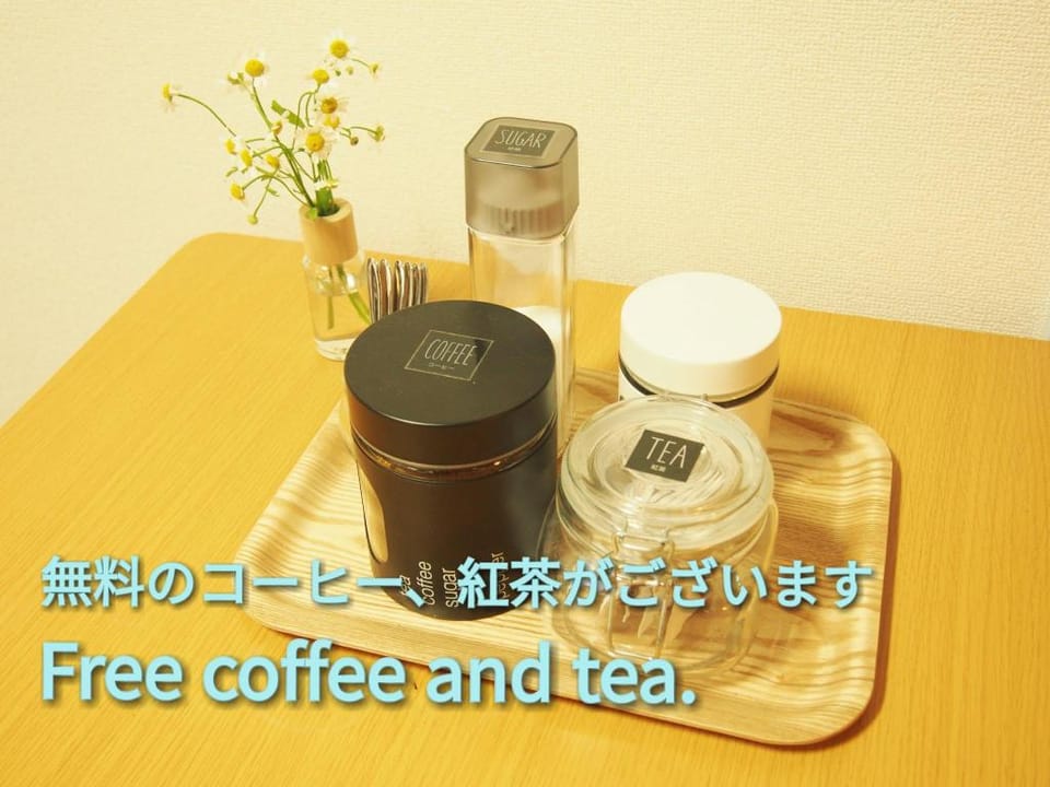 Tabinoyado MatsueGuesthouse Hotel in Japan