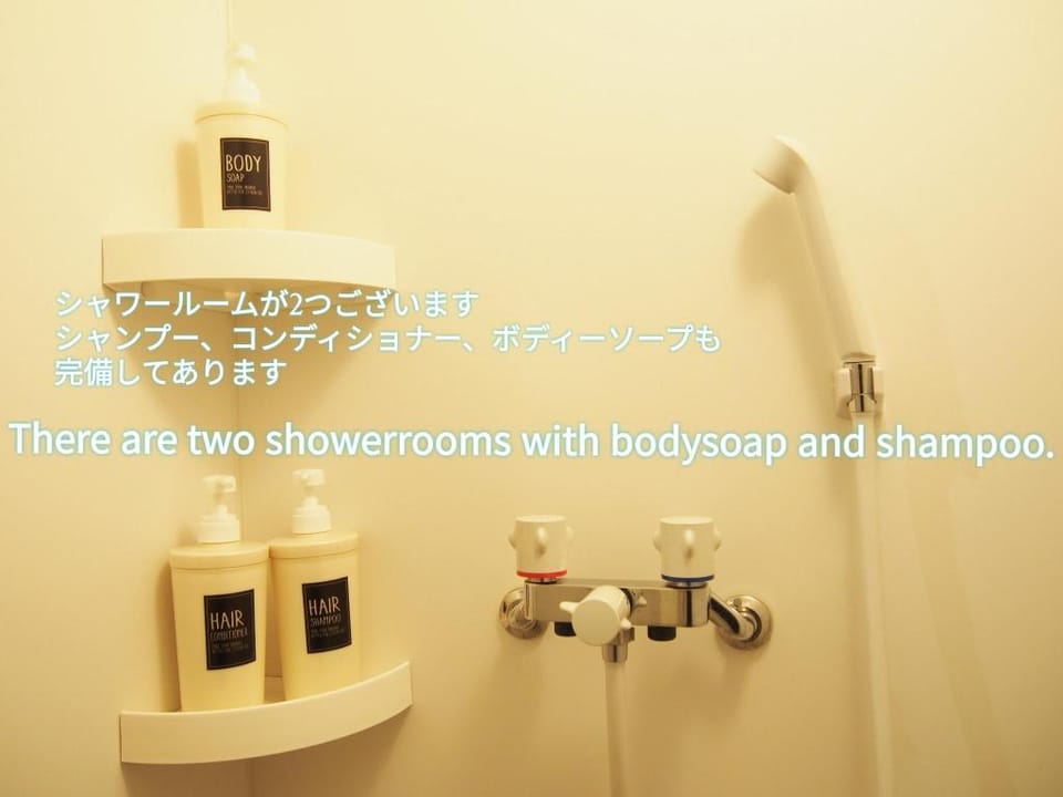 Tabinoyado MatsueGuesthouse Hotel in Japan