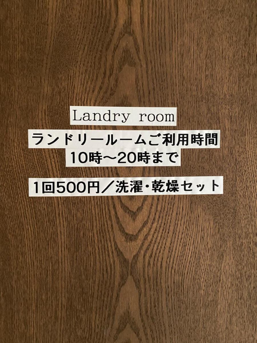 Ｂ＆ＢTandem Hotel in Okinawa Prefecture