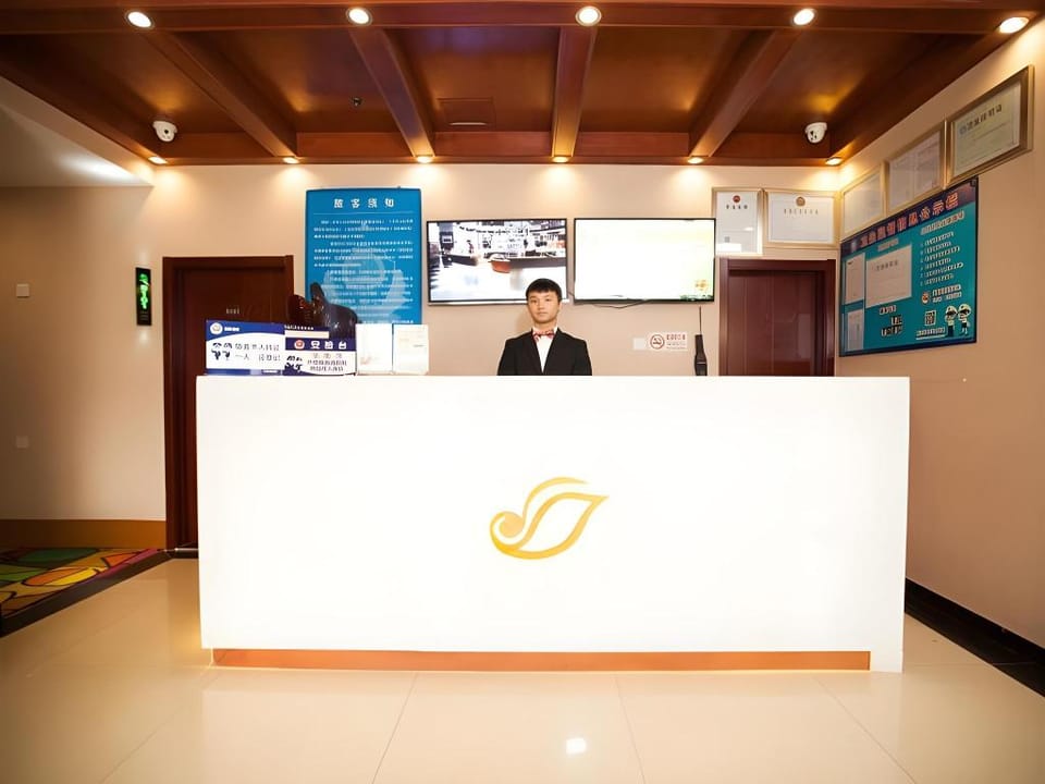 Shell Beijing Changping District Chengnan Street Nanhaozhuang Village Hotel Hotel in Beijing