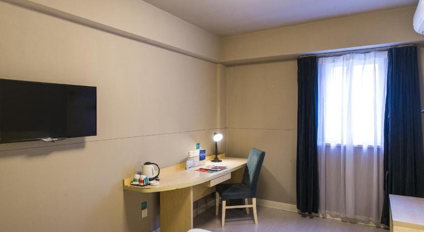 Jinjiang Inn Select Wuhan International Expo Center Maying Road Metro Station Hotel in Wuhan