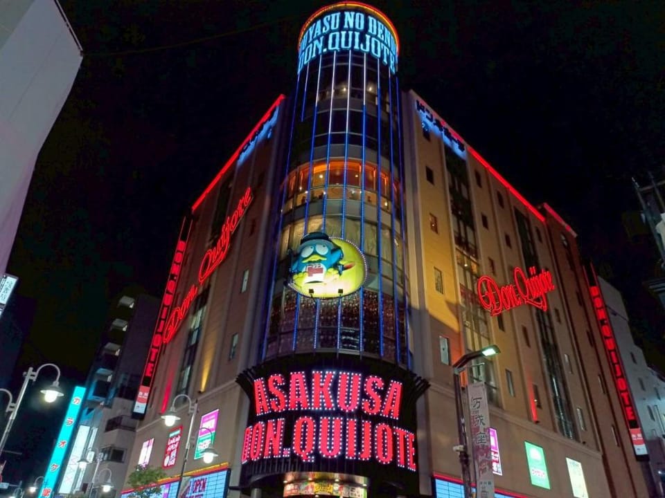 HOTEL  PRELE  SHINKAN Hotel in Chiba Prefecture