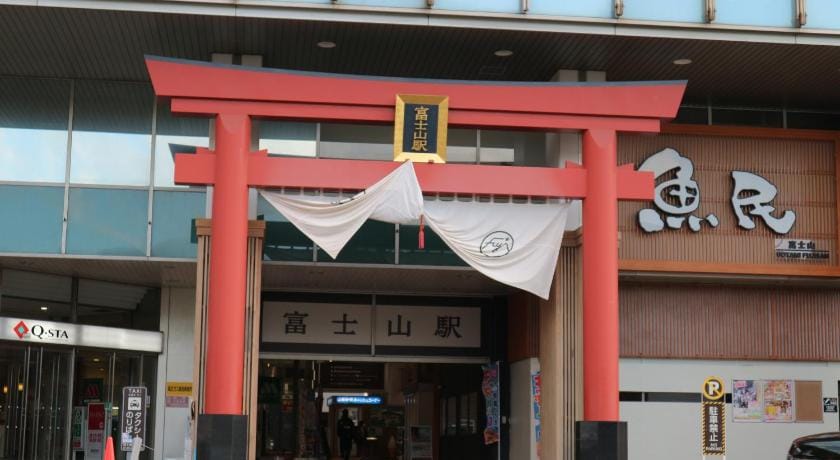 Hana Hostel Fujisan Bed and Breakfast in Shizuoka Prefecture