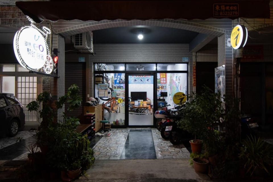 Velo BnB Bed and Breakfast in Kaohsiung