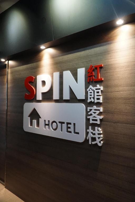 Spin Hostel Hotel in Hong Kong