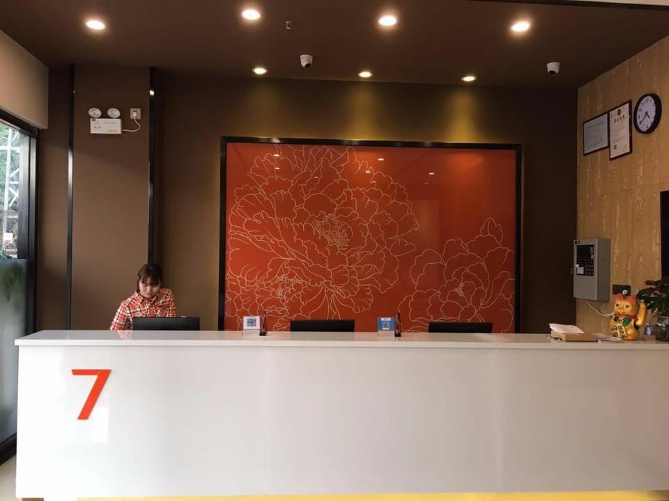7Days Premium Shenzhen Dalang Commercial Center Branch Hotel in Beijing