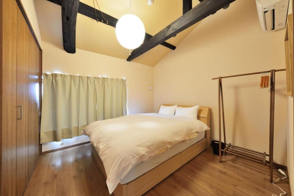 Shiki Tofukuji Bed and Breakfast in Kyoto