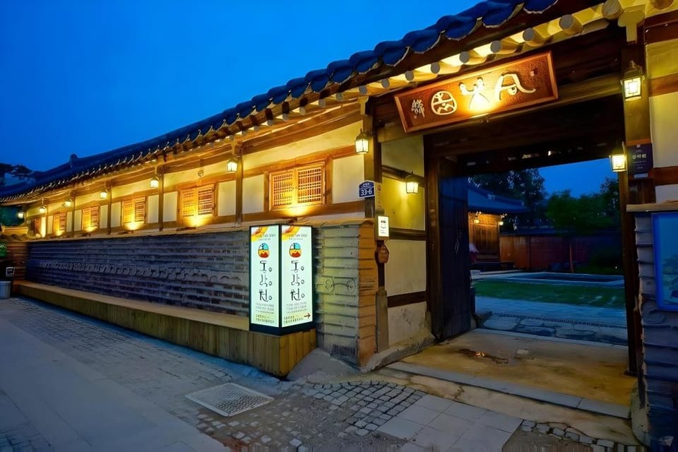 Jeonju Hanok Maeul Dongrakwon Hanok Hotel Bed and Breakfast in South Korea