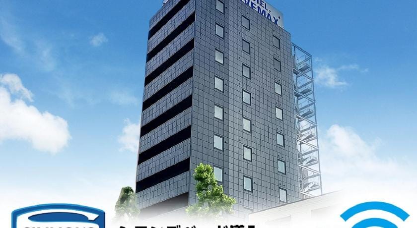 HOTEL LiVEMAX Gifu Ekimae Hotel in Gifu, Japan